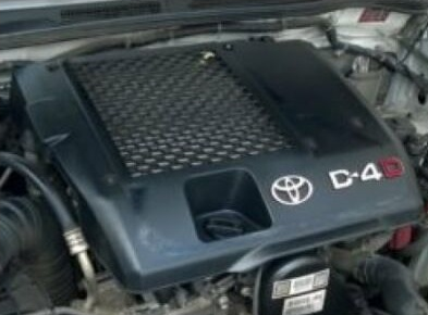 Toyota Hilux Intercooler Cover